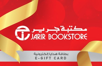 Jarir Bookstore