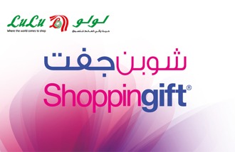 Lulu Hypermarket